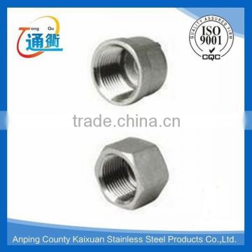 made in china casting stainless steel female threaded end cap