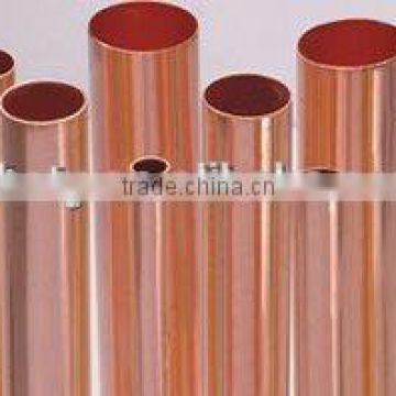 copper strip for pipe