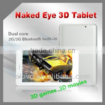 7 Inch glasses-free 3D Tablet dual core Android 4.2.2