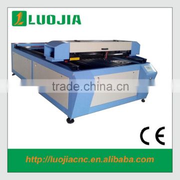 New style high precision embroidery laser cutting machine