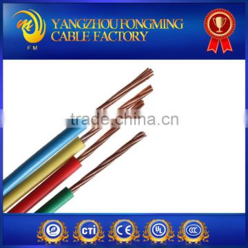 High quality electric use 24awg XLPE wires