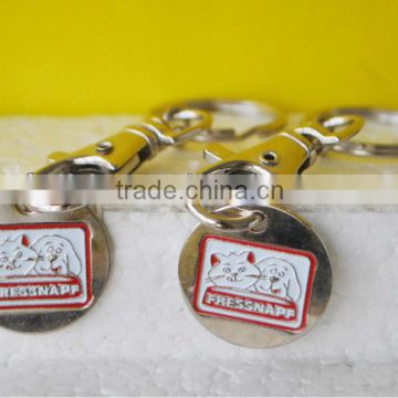 nickel plated iron soft enamel trolley coin keychain, keyholder with metal coin                        
                                                Quality Choice