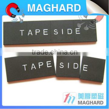 silk screen TAPE SIDE magnetic sheet flexible magnetic sheet