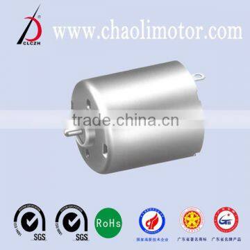 Hot sales, high quality for CL-RF020TH DC Motor