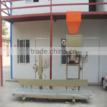Hotsale rice automatic weighting packaging machine with best offer