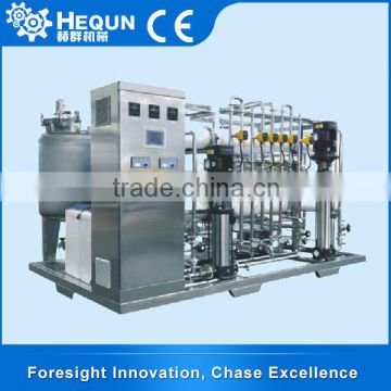 High Quality High Efficiency Water Treatment Chemical