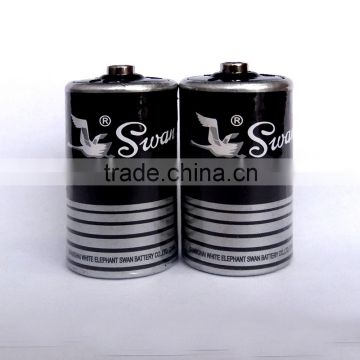 d, r20, um-1 Paper Jacket Carbon Zinc Battery (Swan/0EM)