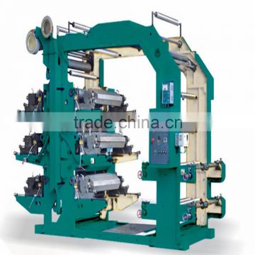 Paper or plastic film flexo printing machines china