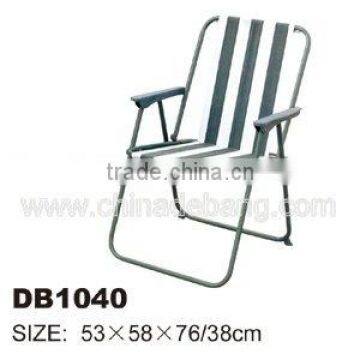 Folding Chair