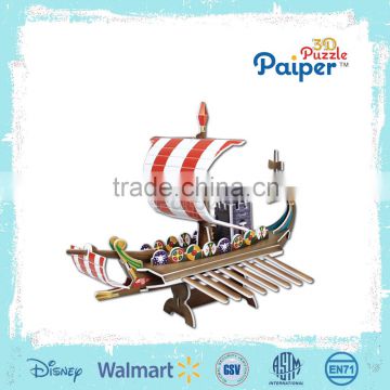 Roman warship model 3d puzzle ship toy