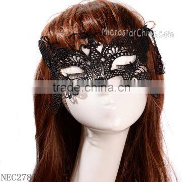 Fashion Lace Face Mask For Dance Ball