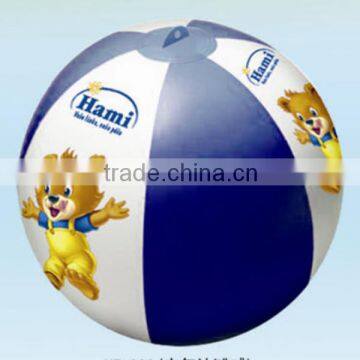 High Quality Pvc Free Inflatable Beach Ball                        
                                                Quality Choice