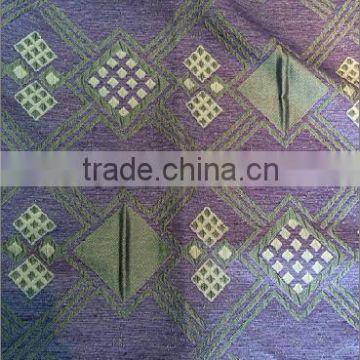 2016 new arrival Overlapping square design 100% Polyester Embroidery like Jacquard Window Curtain