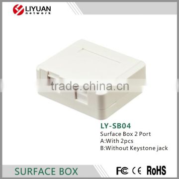 LY-SB04 CAT6 FTP 2 ports RJ45 surface mount box