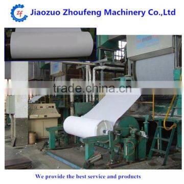 Paper plate processing machinery(whatsapp:13782789572)