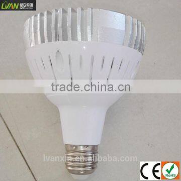 china supplier Aluminium base Plastic ceiling led light for Store corridor