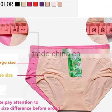 Super Soft Bamboo Charcoal Fiber Seamless Sexy Lady's Briefs ,Women Panties Underwear