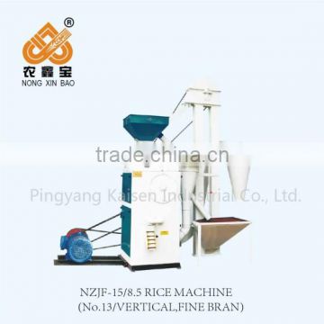 No.13 rubber-roller rice husker/home use rice milling machine