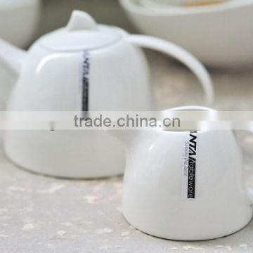 Modern fine white ceramic milk jug coffee pot