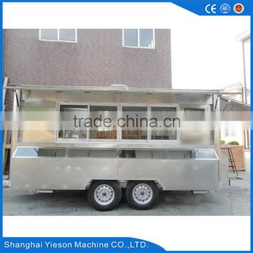 YS-FV450A Yieson High Quality mobile food truck food kiosk