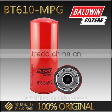 BT610-MPG Maximum Performance Glass Lube Compressors filter
