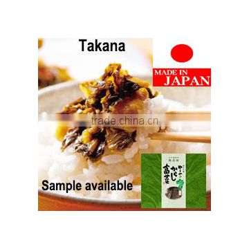 Japanese spicy mixed pickles , Takana made from pickled takana leaves with red peppers