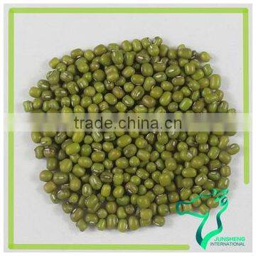 Peeled Green Mung Heas 8Mm Dry