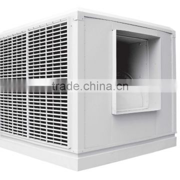Air Cooler/ Evaporative air cooler/ Heavy duty air cooler