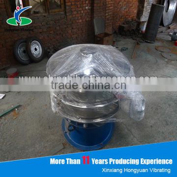 factory price rotary vibration vibration sieve machine S49-800-1F for selling