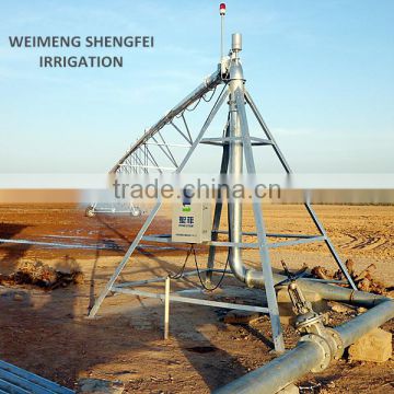 DYP-400 Ningbo Weimeng Shengfei center pivot irrigation system