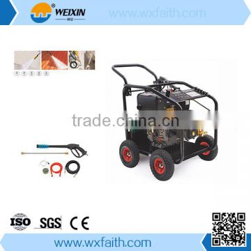 High efficiency high pressure washer with powerful engine
