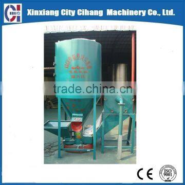 Energy saving vertical type maize feed crusher and mixer