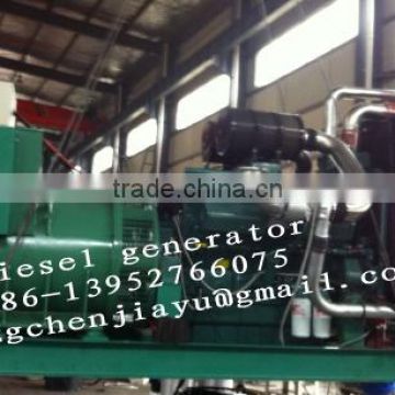 Safety of diesel generator