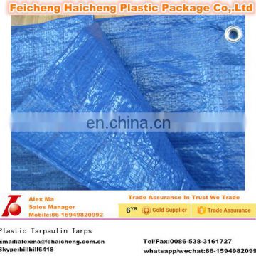 light duty tarpaulin(7x7) 70gr/sm, size 20x25ft , blue color