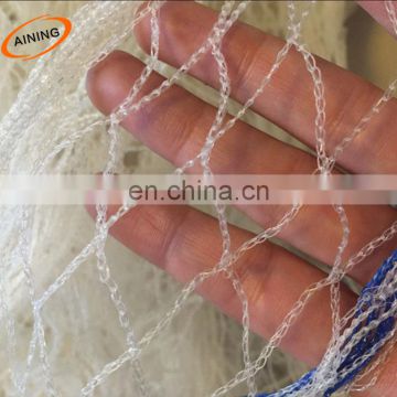 HDPE anti-bird net/ bird netting for fruit trees /Agricultural protection net