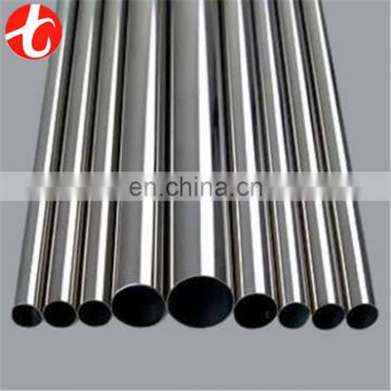 high quality ASTM304N SUS304L DIN 1.4315 stainless steel pipe