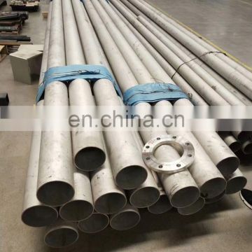 High quality astm a269 tp304 seamless stainless steel tube