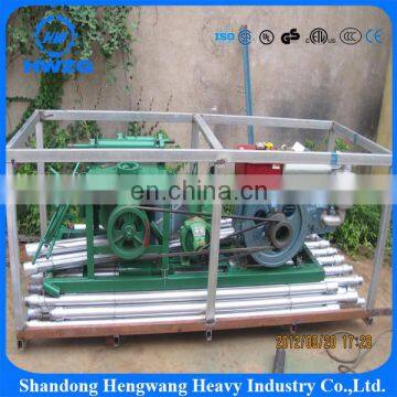 80-100m Small shallow water well drilling equipment Bore Well Drilling