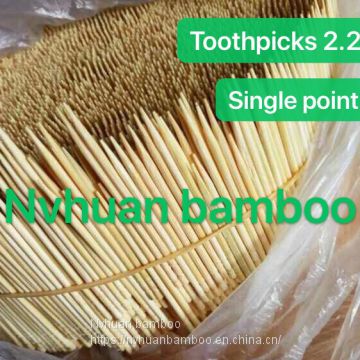 g3NH Bamboo toothpicks 2.2 for BBQ meat