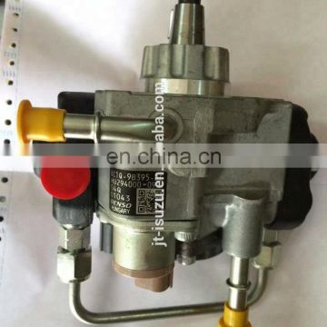 1539831 Transit Genuine Parts Fuel Injection Pump 6C1Q9B395BE