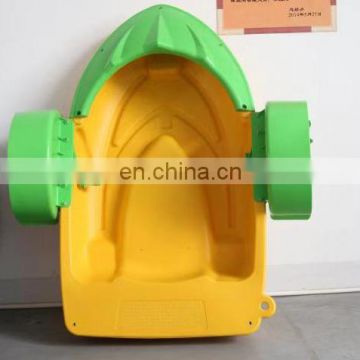 2019 New Boats for sale,Kids hand paddle boat,Used pedal water boats for child