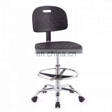 Office furniture PU Leather Height Adjustable Stainless Steel Swivel LaboratoryStool