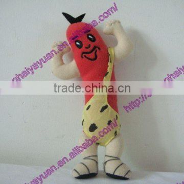 20cm cute and sunny plush carrot toy