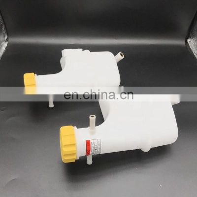 Car Auto Parts Expansion Tank for Chery QQ  OE S11-1311110 S11-1311110KA