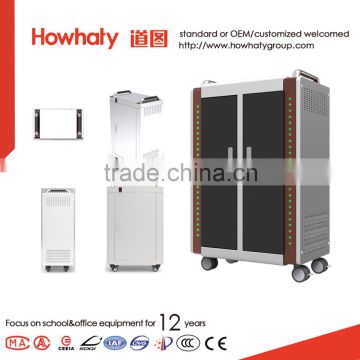 2015 new design 8S security system charging cart