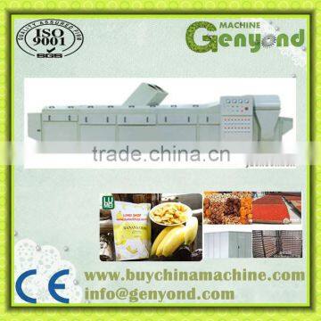 dried fruit/vegetable vacuum dryer equipment/machine