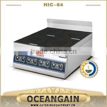 HIC-64 Commercial Induction Cooker (HIC-64)                        
                                                Quality Choice