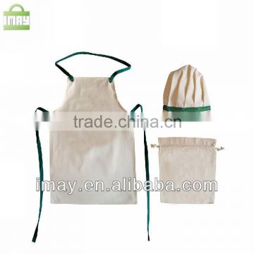 original feeding apron sets