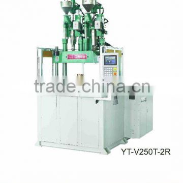 2011 Injection molding machine -YT-V250T-2R