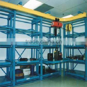 Drawer Rack for Warehouse Storage, Mould Rack